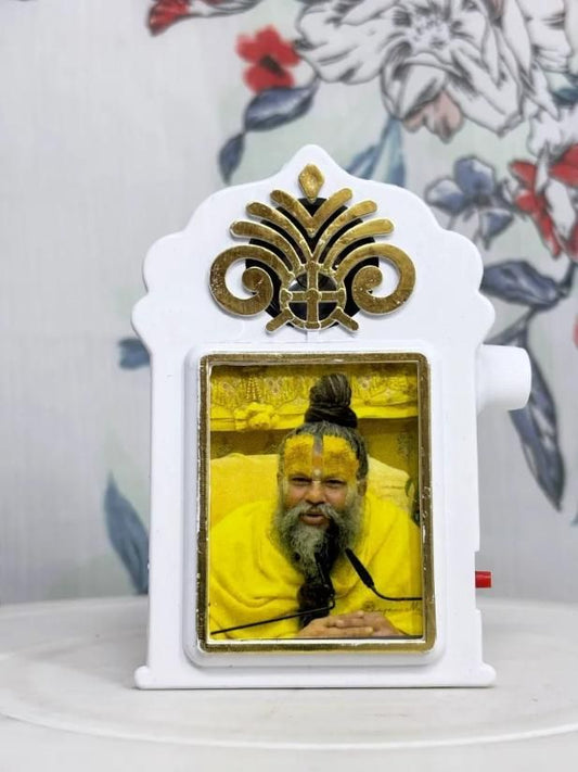 5 in 1 Mantra Device™ | Shri Premanand Ji Voice
