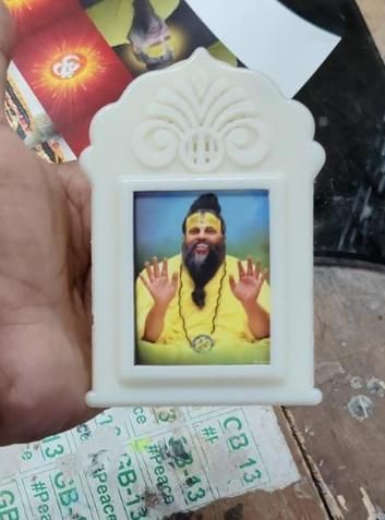 5 in 1 Mantra Device™ | Shri Premanand Ji Voice